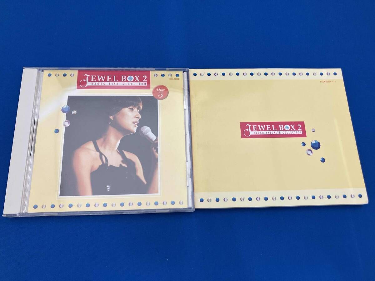 CD 河合奈保子 Jewel Box 2 Naoko Favorite Collection（5枚組）［CD］