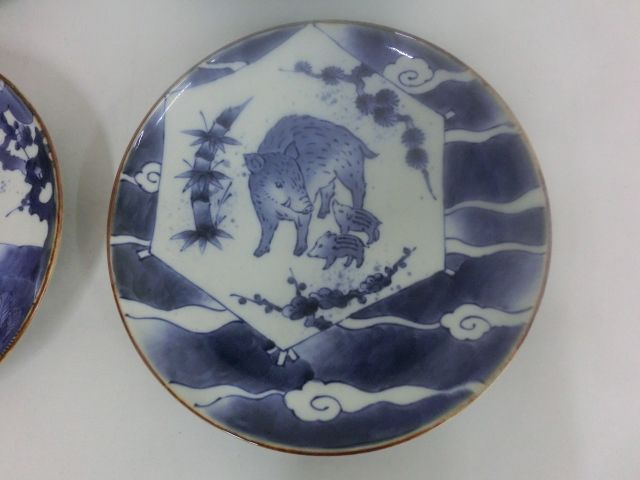  TAKA 65 50 有田焼 丸皿 干支 子 羊 申 酉 戌 セット 皿 食器