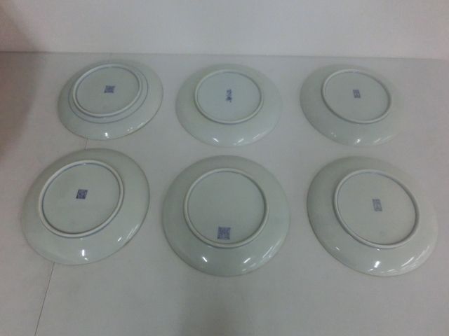 TAKA 65 50 有田焼 丸皿 干支 子 羊 申 酉 戌 セット