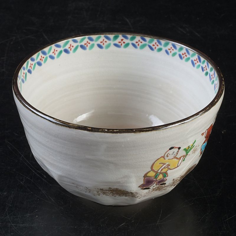 茶道具 京焼 鳴滝窯 橋本城岳造 乾山写 若菜摘み文 茶碗 共布共箱 C