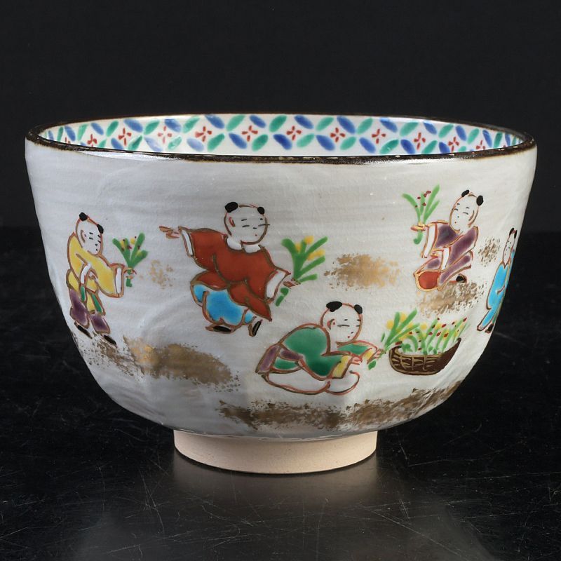 茶道具 京焼 鳴滝窯 橋本城岳造 乾山写 若菜摘み文 茶碗 共布共箱 C