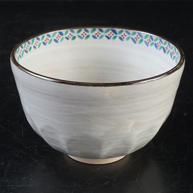 茶道具 京焼 鳴滝窯 橋本城岳造 乾山写 若菜摘み文 茶碗 共布共箱 C