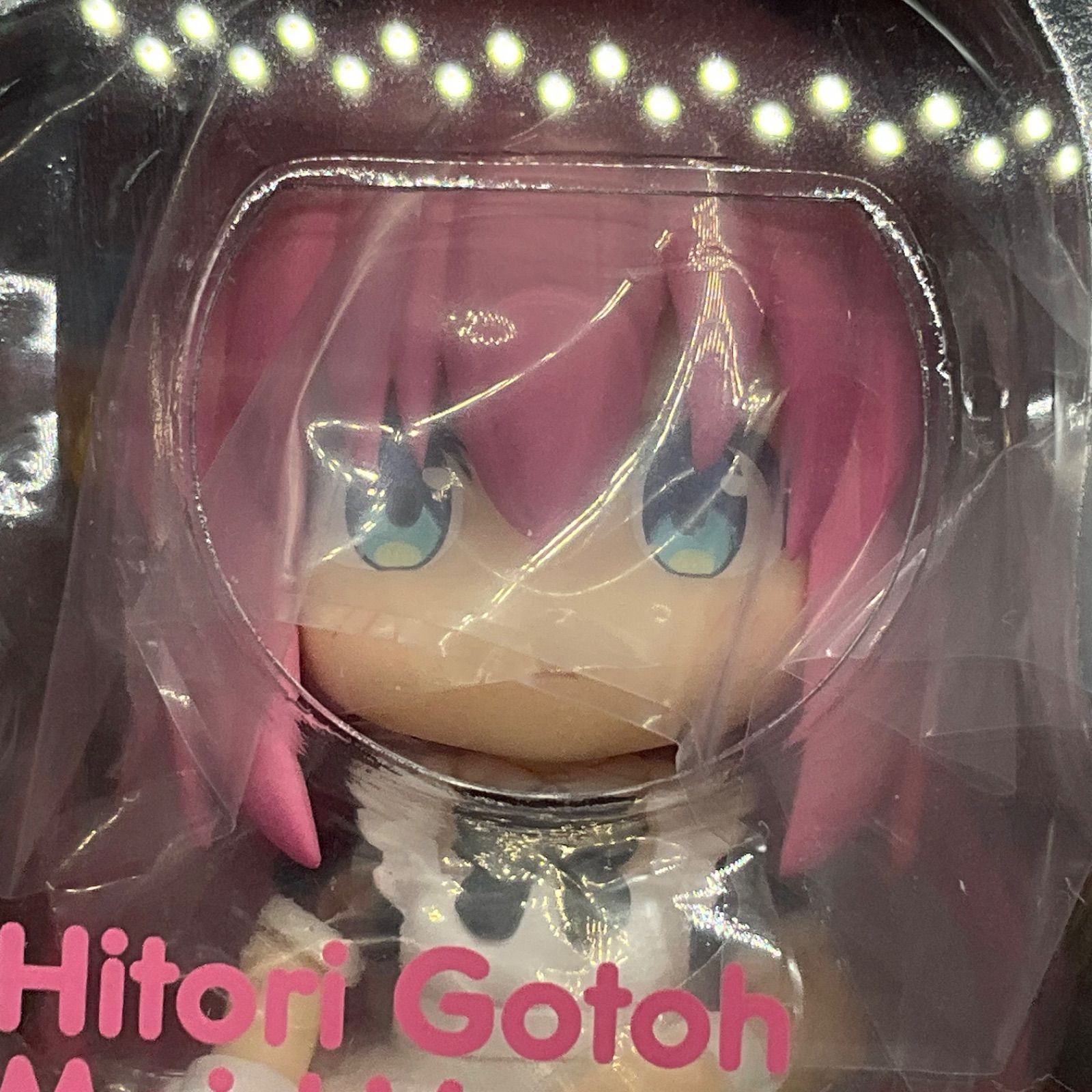 未開封品　ねんどろいど　後藤ひとり メイドVer.  べーしっくぼっち・ざ・ろっく!　看板パーツ　GOODSMILE ONLINE SHOP特典付き　写真にあるもののみバラ売り不可