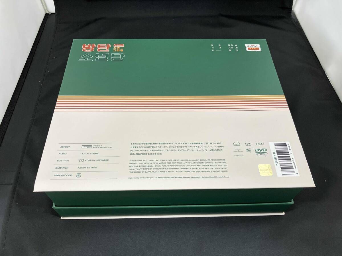 DVD BTS 2021 SEASON'S GREETINGS(UNIVERSAL MUSIC STORE & FC限定版