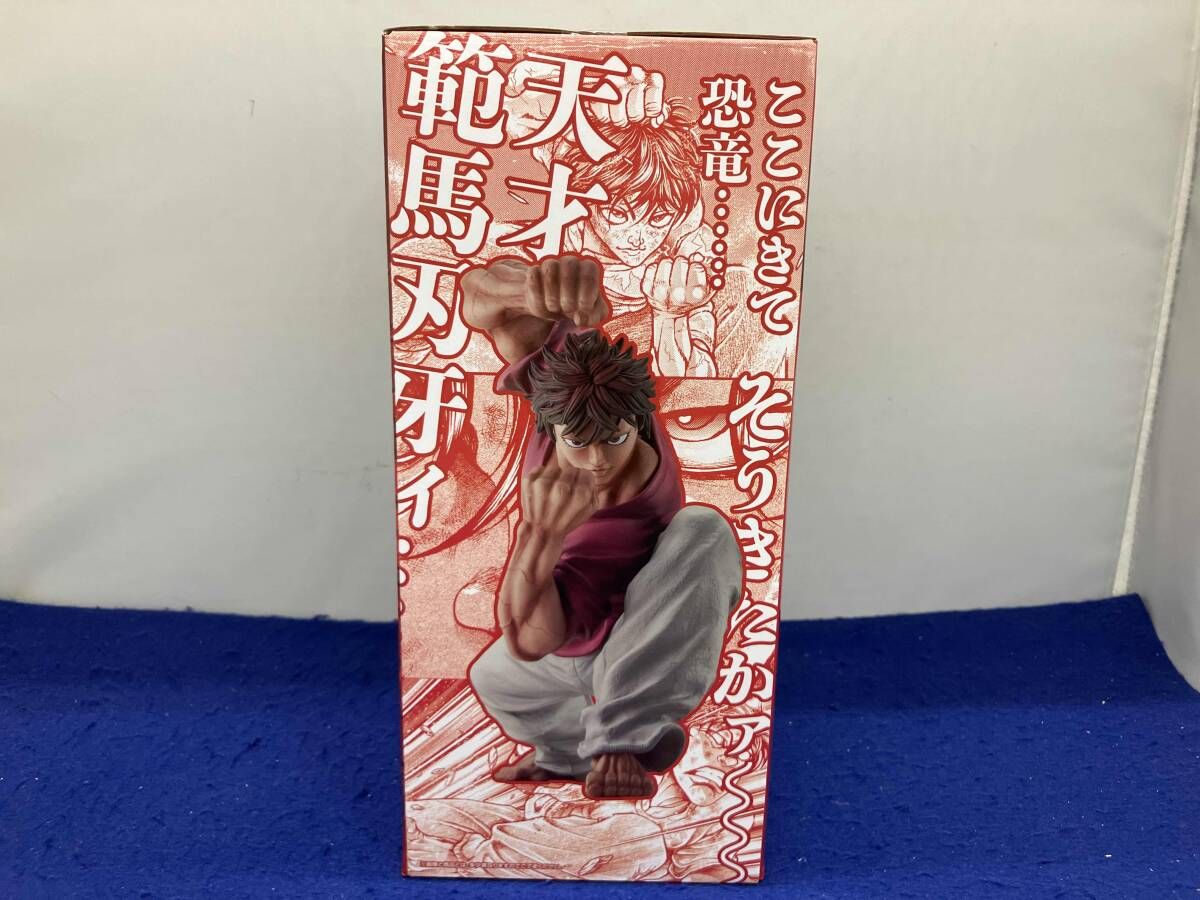 A賞 範馬刃牙 MASTERLISEッッ! 一番くじ 刃牙 ~世界は