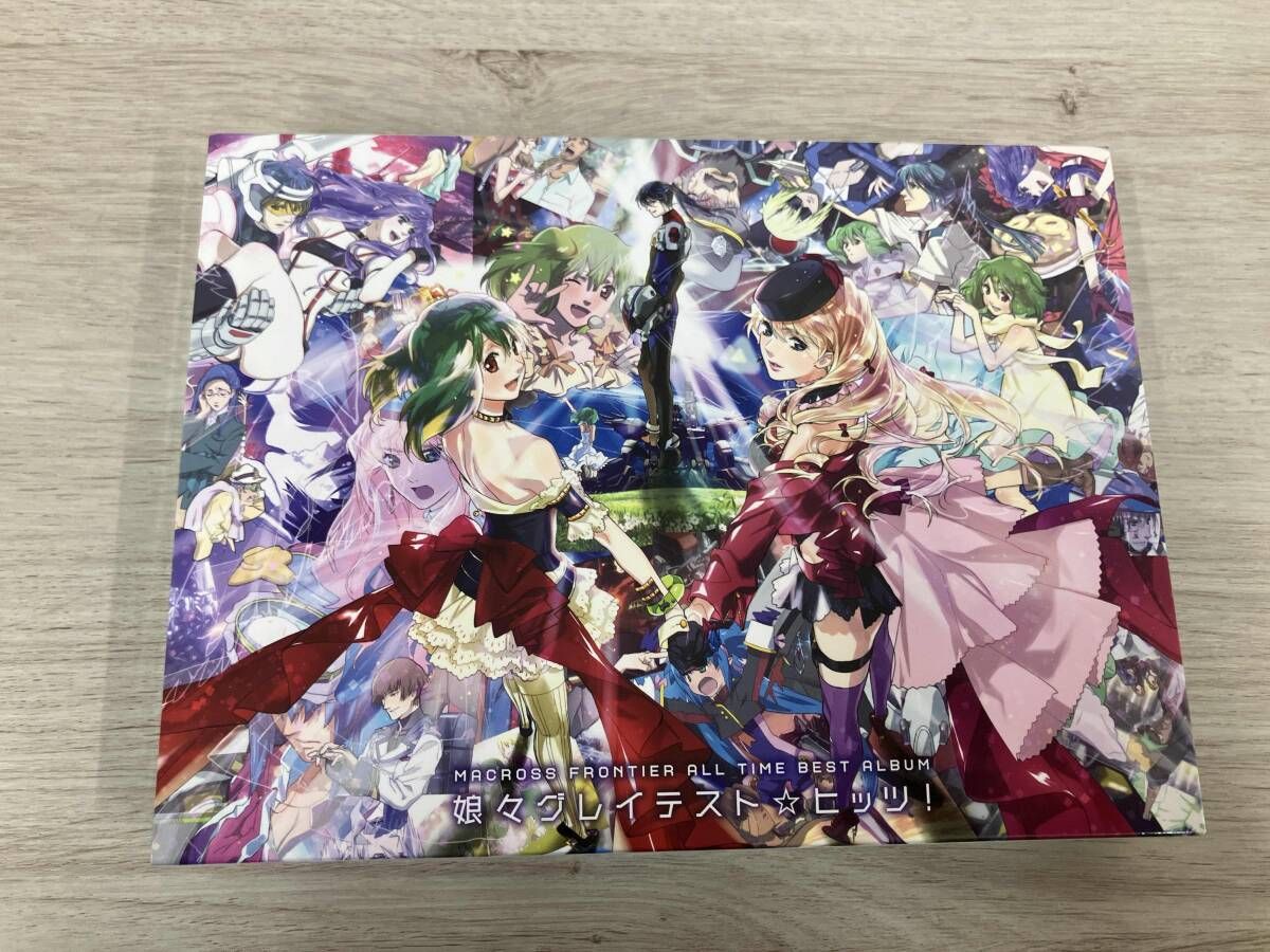 CD マクロスF オールタイムベストアルバム「娘々グレイテスト☆ヒッツ