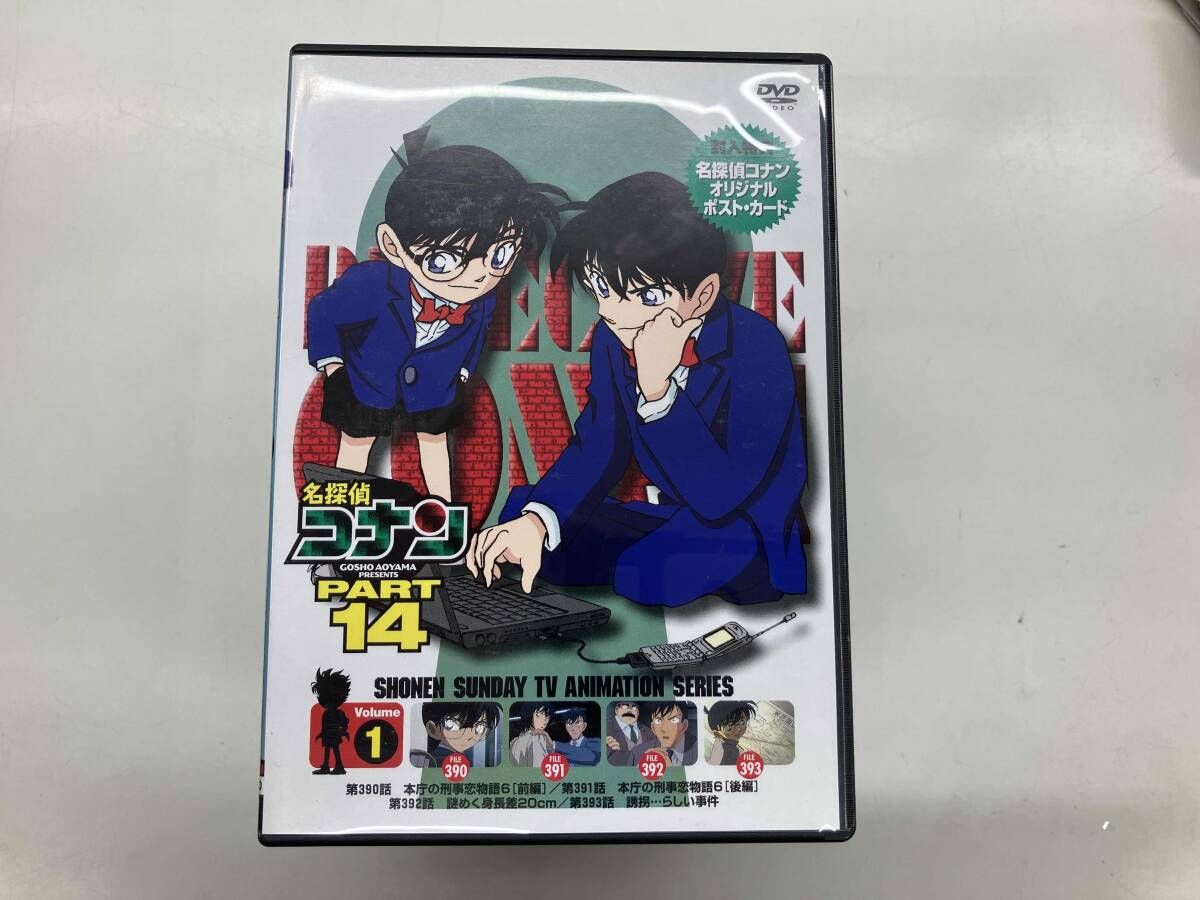名探偵コナン DVD 14本セット 名探偵コナン劇場版DVD4本セット コナン
