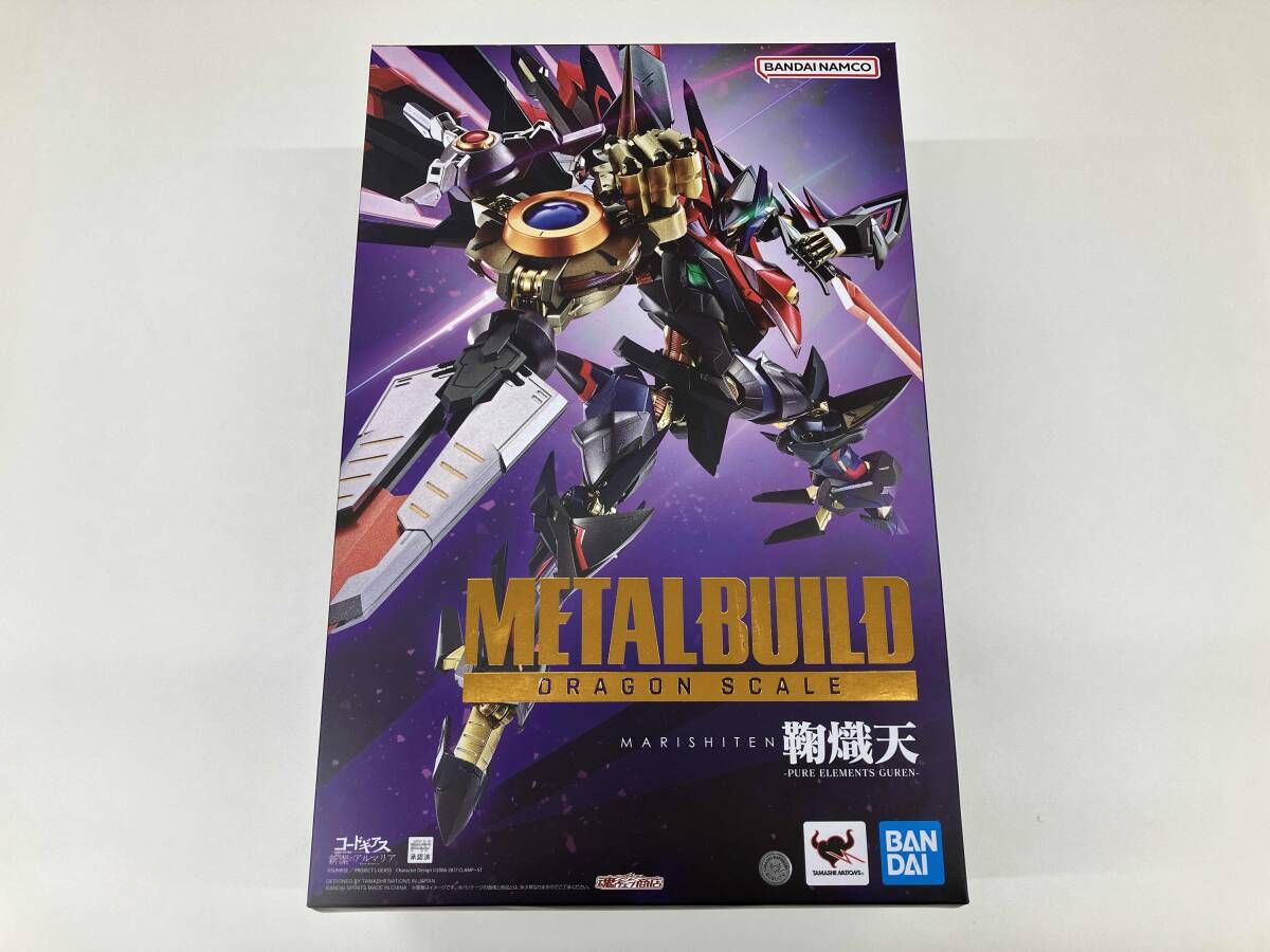 METAL BUILD DRAGON SCALE 鞠熾天 -PURE ELEMENTS GUREN- 魂ウェブ商店