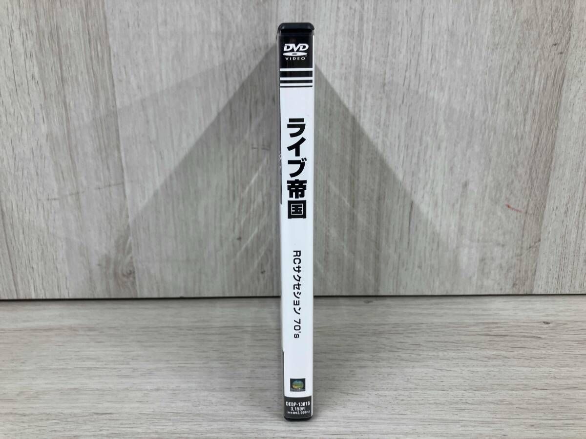 DVD RCサクセション 70's ライブ帝国 - メルカリ