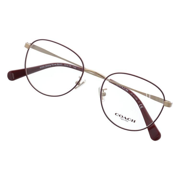訳あり・店頭展示品 コーチ メガネフレーム 伊達メガネ COACH HC5115D 9355 53 ボストン アウトレット品 ユニセックス メンズ レディース 国内正規品 訳あり・店頭展示品】国内正規品 コーチ メガネフレーム 伊達メガネ