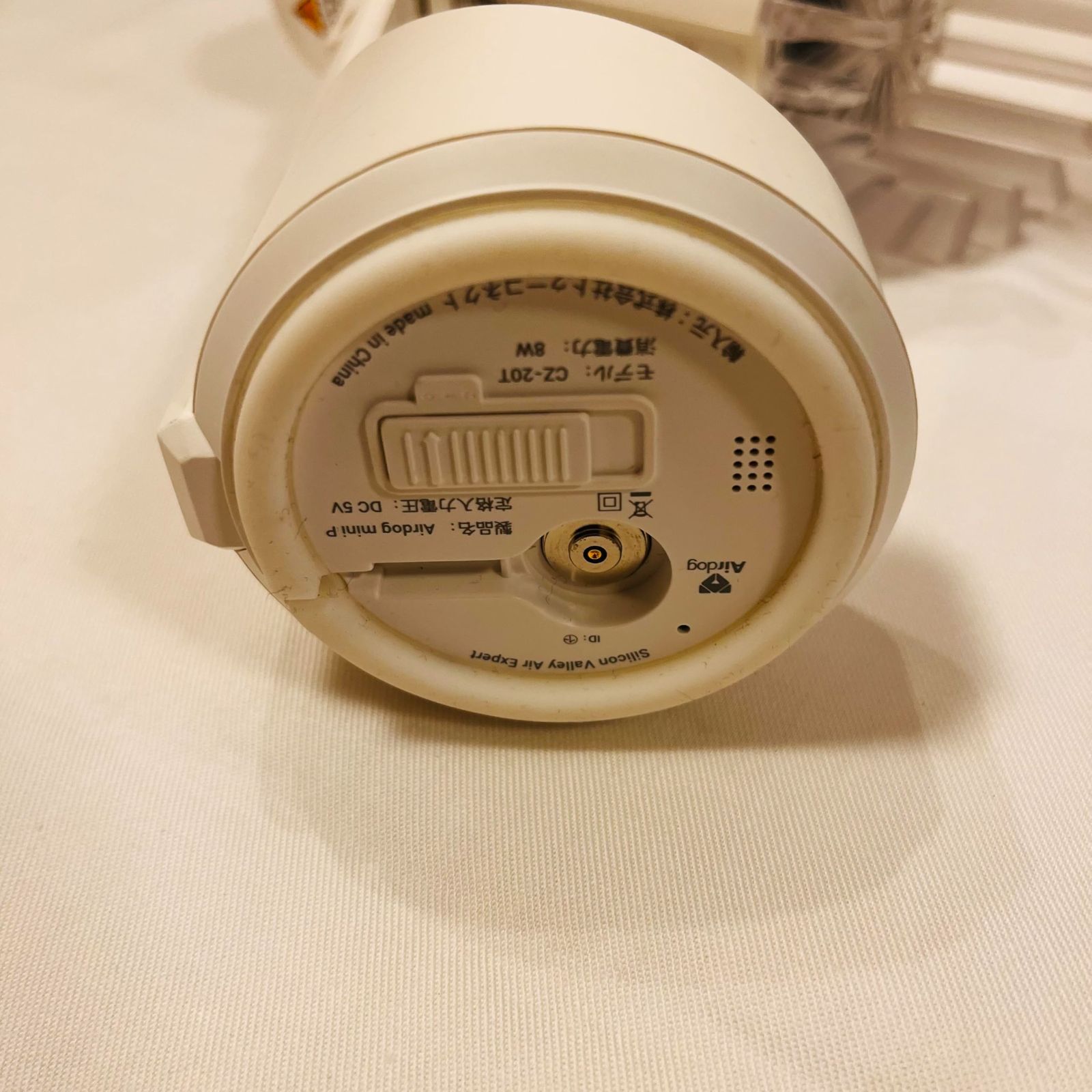 Airdog mini portable ホワイト 空気清浄機 No2253 - メルカリ