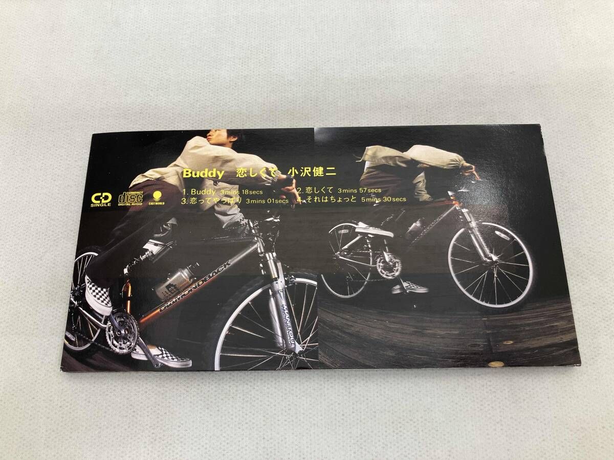 盤面キズケースセンターホール爪曲がり 小沢健二 CD 【8cm】Buddy