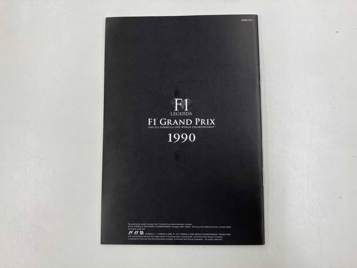 DVD F1 LEGENDS｢F1 Grand Prix 1990｣ - メルカリ