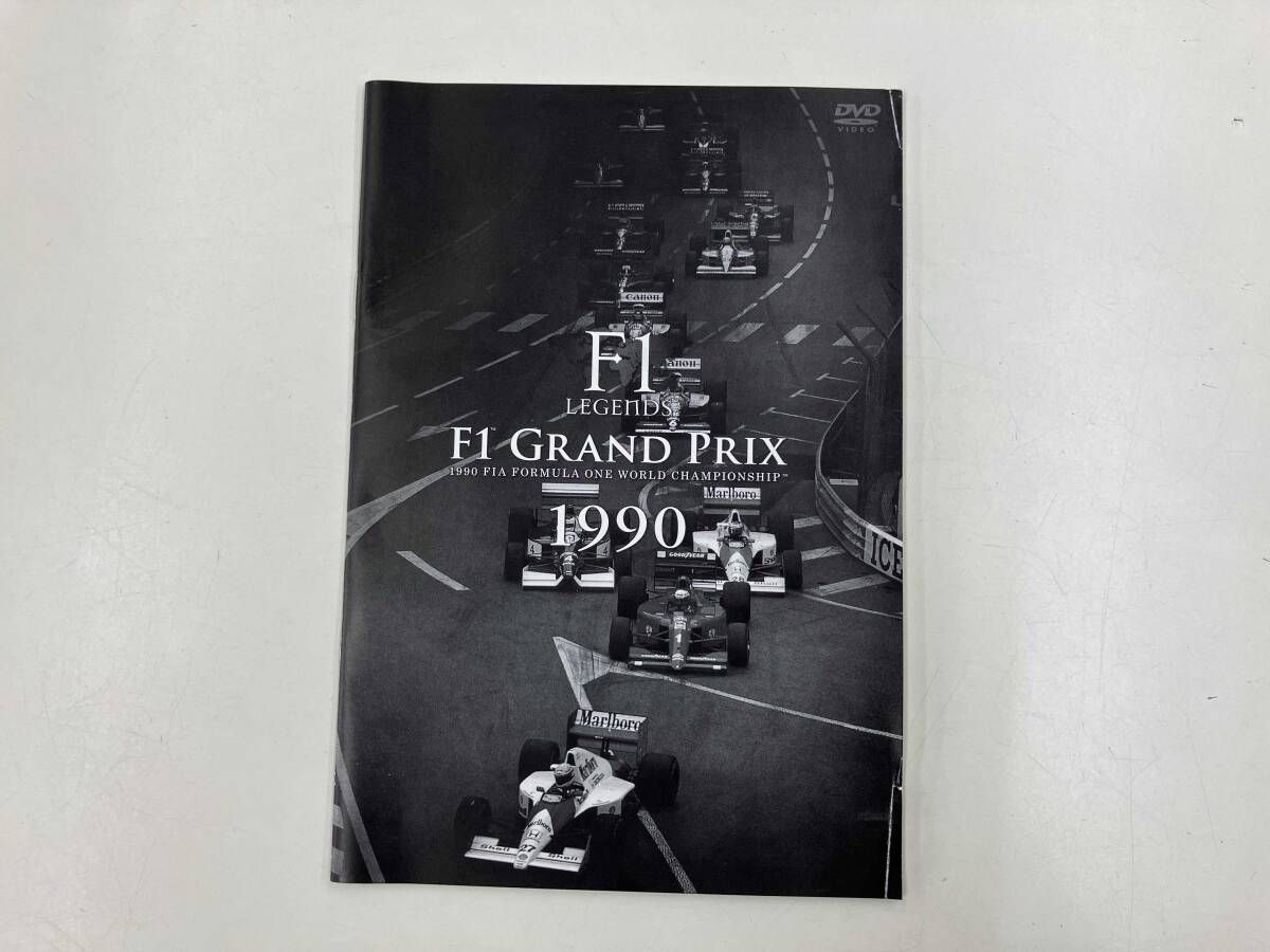 DVD F1 LEGENDS｢F1 Grand Prix 1990｣ - メルカリ