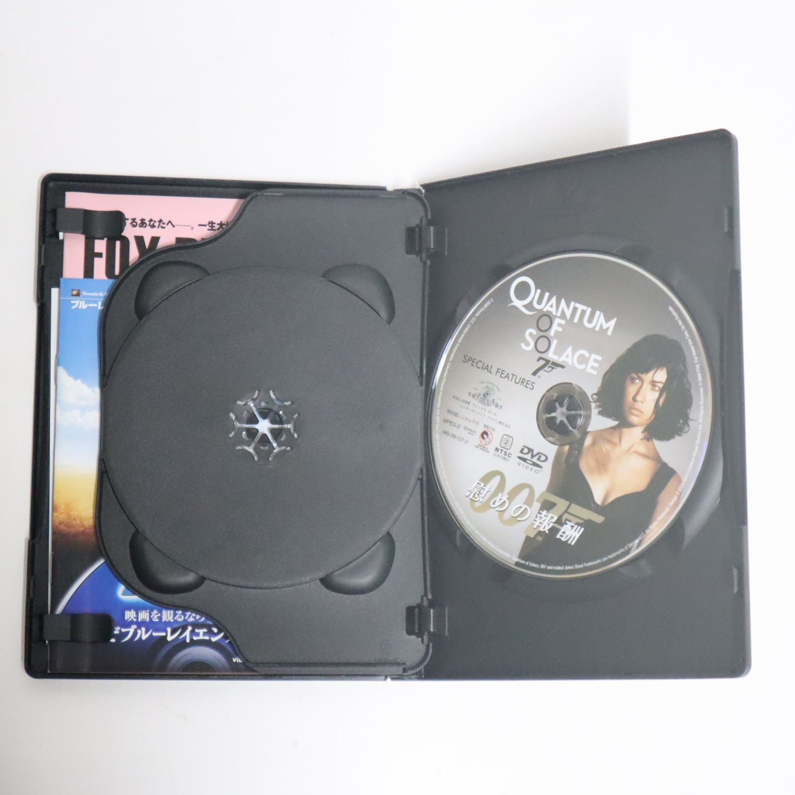 007／慰めの報酬 2枚組 特別編 ダニエル・クレイグ主演 MGBF-39107 DVD