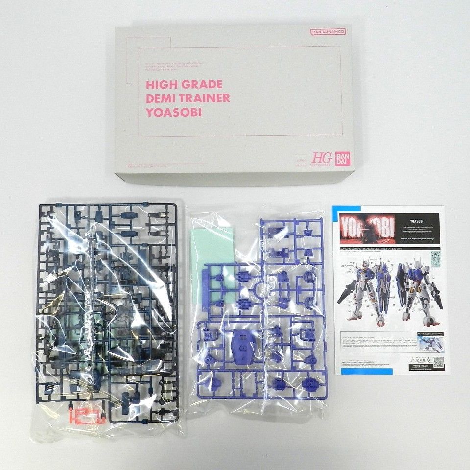 YOASOBI / 祝福 [完全生産限定盤] オリジナルガンプラ付 CD ～TVアニメ