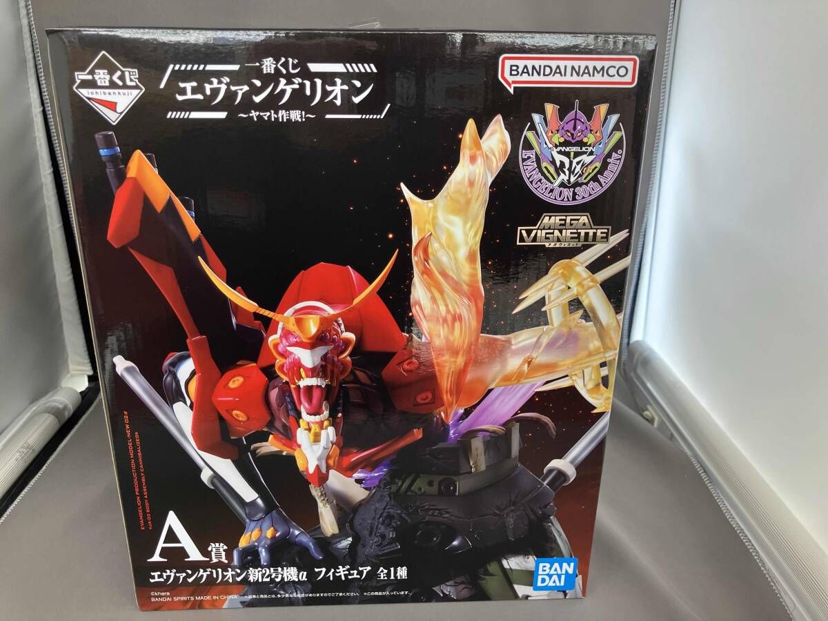 未開封品 A賞 エヴァンゲリオン新2号機α MEGA VIGNETTE 一番くじ
