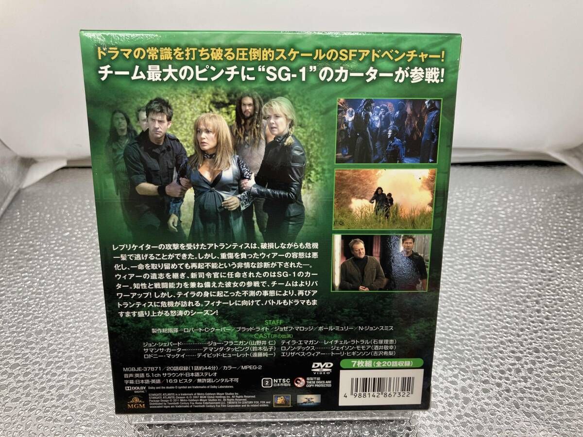 DVD スタｰゲイト:アトランティス シｰズン4 SEASONSコンパクト