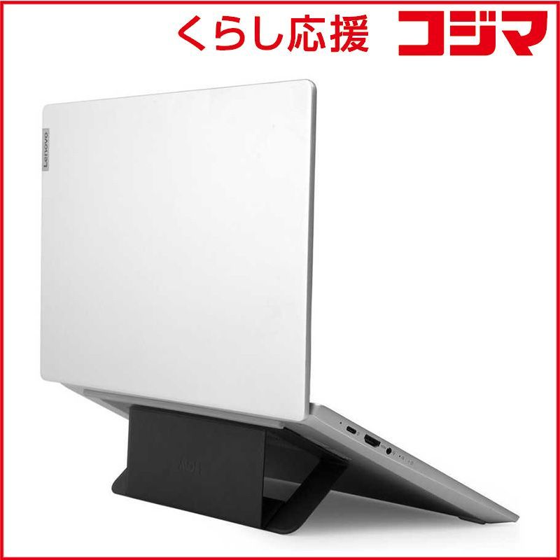 【 新品 未開封 】 MOFT AirFlowノートパソコンスタンド ［11.6～15.6インチ］ 超薄型 粘着タイプ ブラック MS0051BK 未使用 送料無料