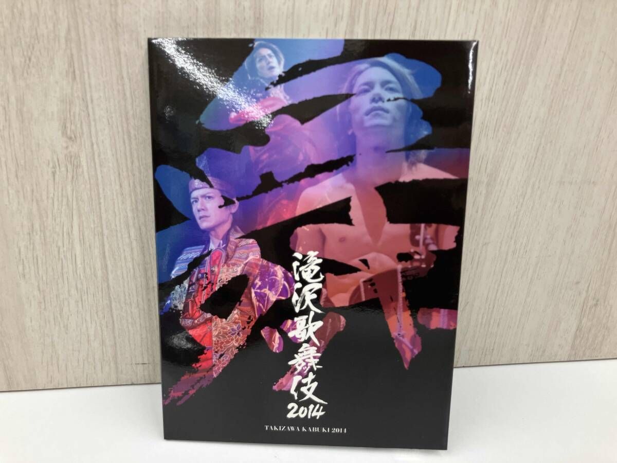 DVD 滝沢歌舞伎2014(初回限定版A) - メルカリ