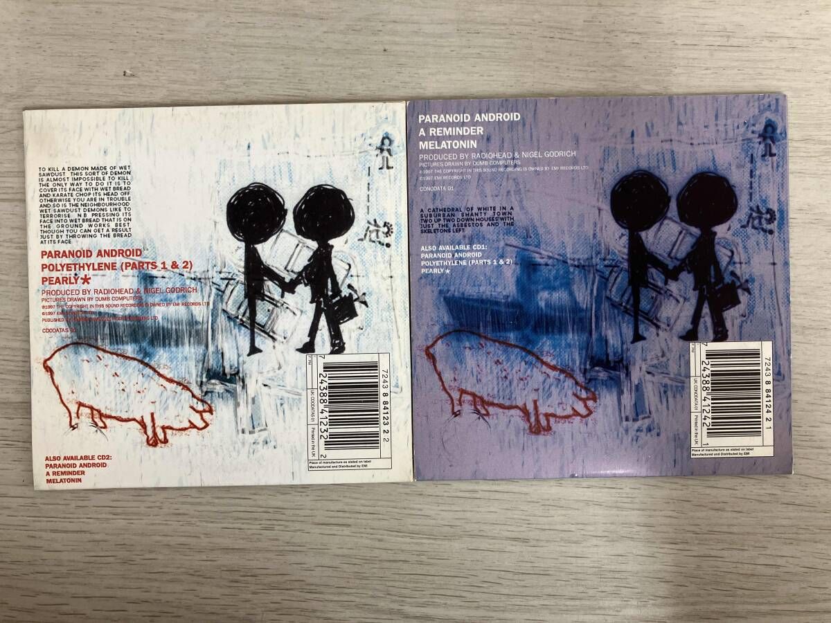 2 レディオヘッド RADIOHEAD 2枚セット CD - メルカリ