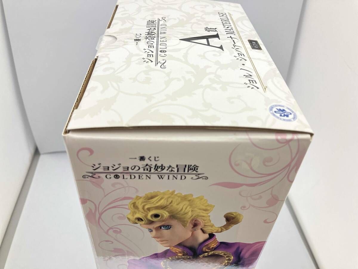 A賞 ジョルノ・ジョバァｰナ MASTERLISE 一番くじ ジョジョの奇妙な冒険 