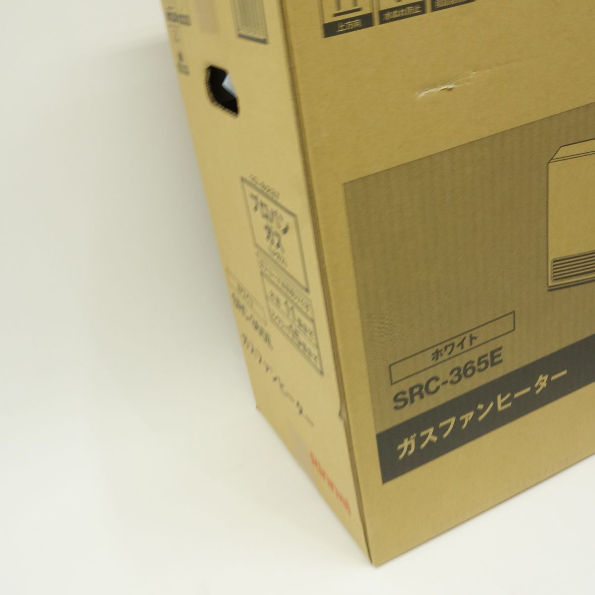 未開封】Rinnai リンナイ SRC-365E ガスファンヒーター プロパン 未開封】Rinnai リンナイ SRC-365E ガスファンヒーター プロパン