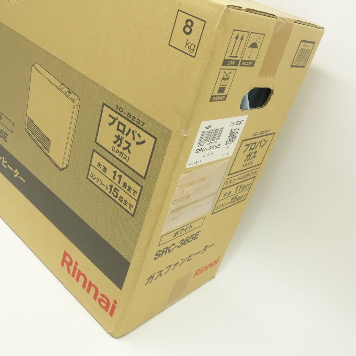 未開封】Rinnai リンナイ SRC-365E ガスファンヒーター プロパンガス 