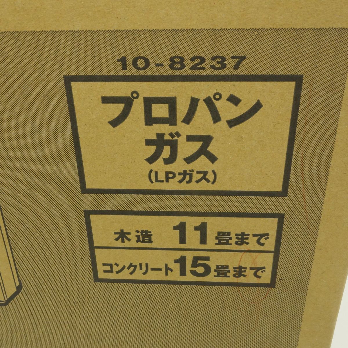 未開封】Rinnai リンナイ SRC-365E ガスファンヒーター プロパンガス 