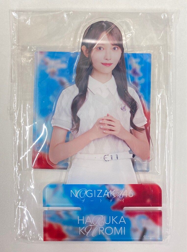 乃木フェス 黒見明香 チートデイ ボイス付きフォトスタンド サイン入り