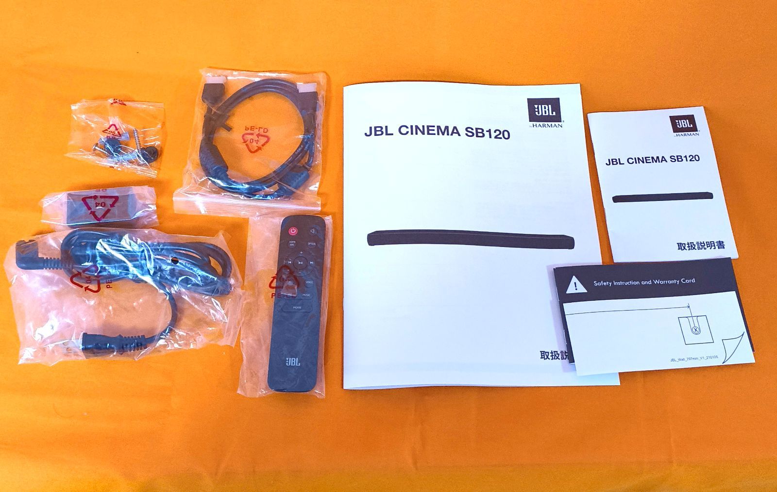 ジャンク】JBL CINEMA SB120 部品 パーツ 取り サウンドバー USB HDMI