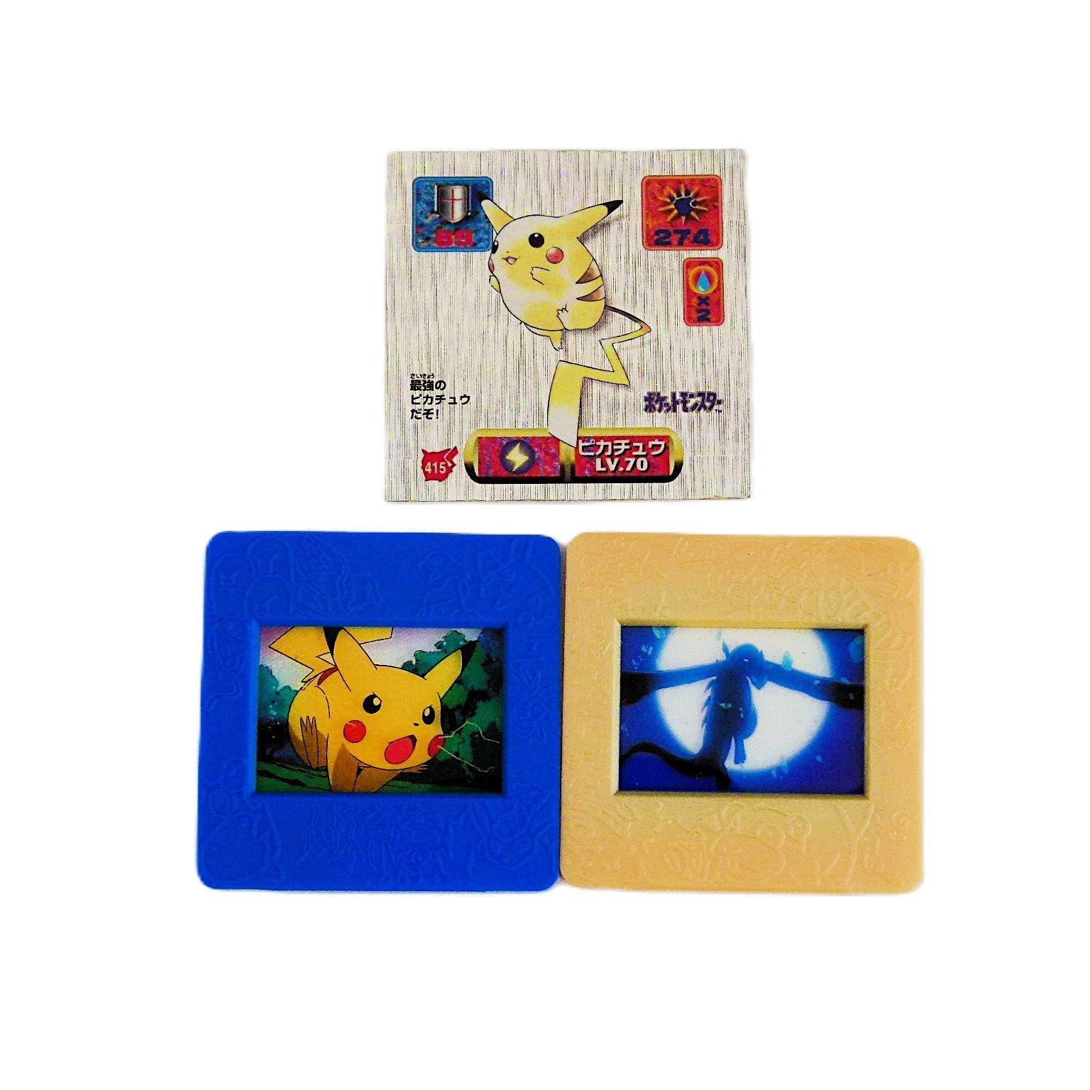 ポケットモンスター 明治ピクチャーフレーム ピカチュウ