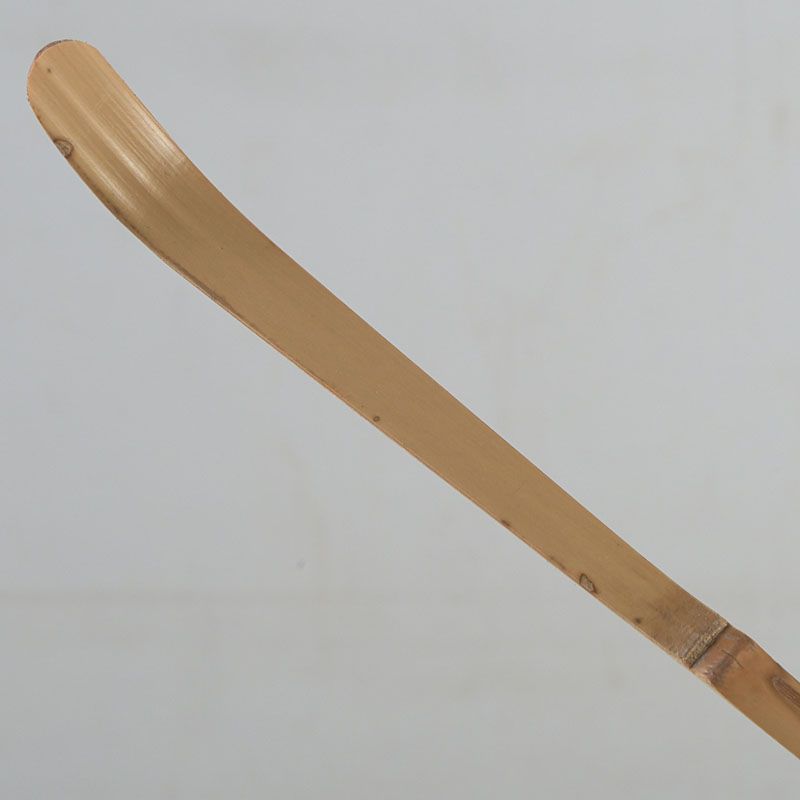 茶道具 宗春作 茶杓 銘「無事」 前大徳 柳生紹尚書付 共筒共箱 C S597