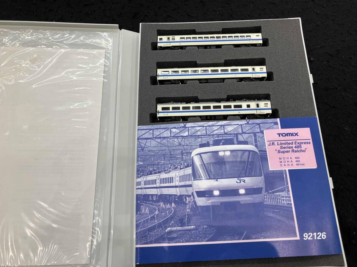 Nゲージ TOMIX 92126 JR 485系 特急電車 (スｰパｰ雷鳥) 増結セット