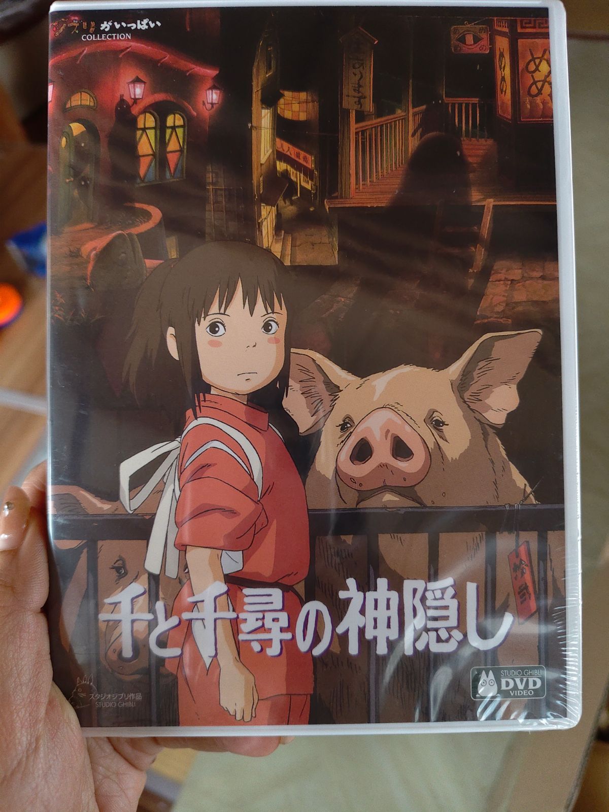 要プロフ確認⭐様 - メルカリ