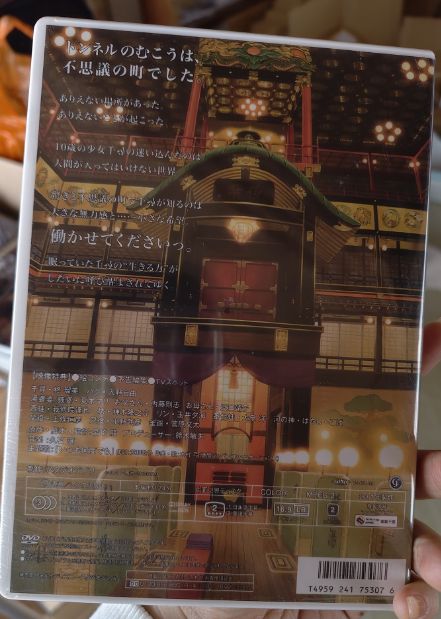 要プロフ確認⭐様 - メルカリ