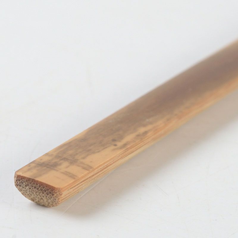 茶道具 宗玄作 茶杓 銘「紅葉狩」 紫野 長谷川寛州書付 共筒共箱 C