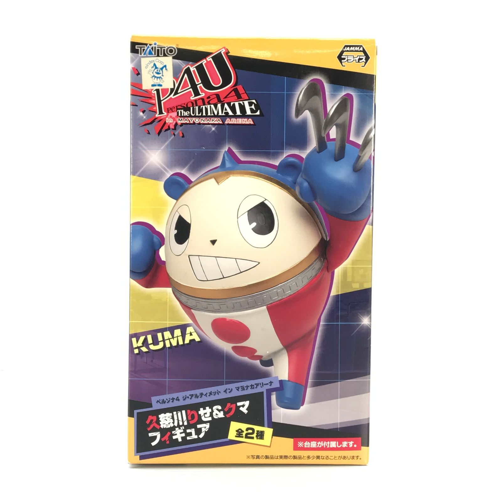 TAITO フィギュア クマ 「ペルソナ4 ジ・アルティメット イン マヨナカ
