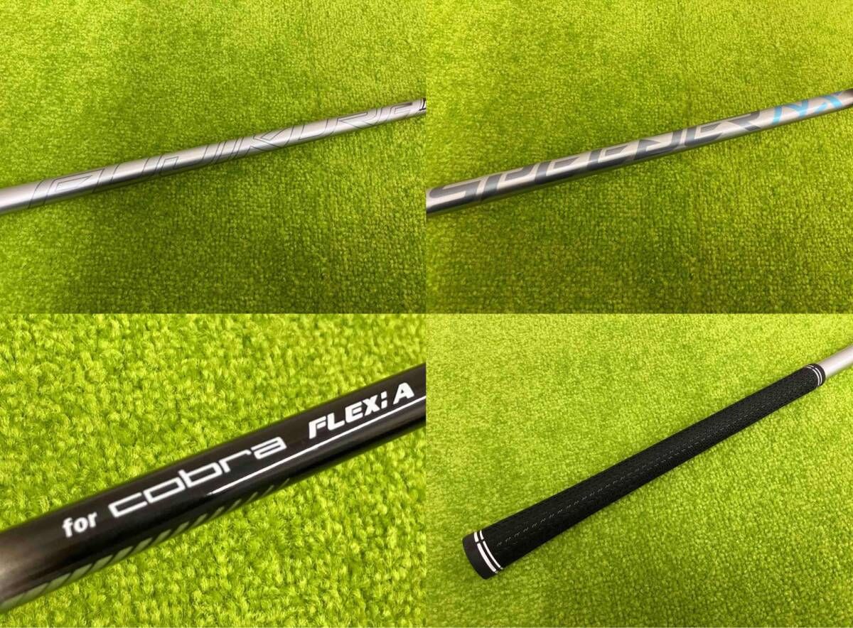 コブラ AEROJET レディース 単品アイアン 6番 FUJIKURA SPEEDER NX