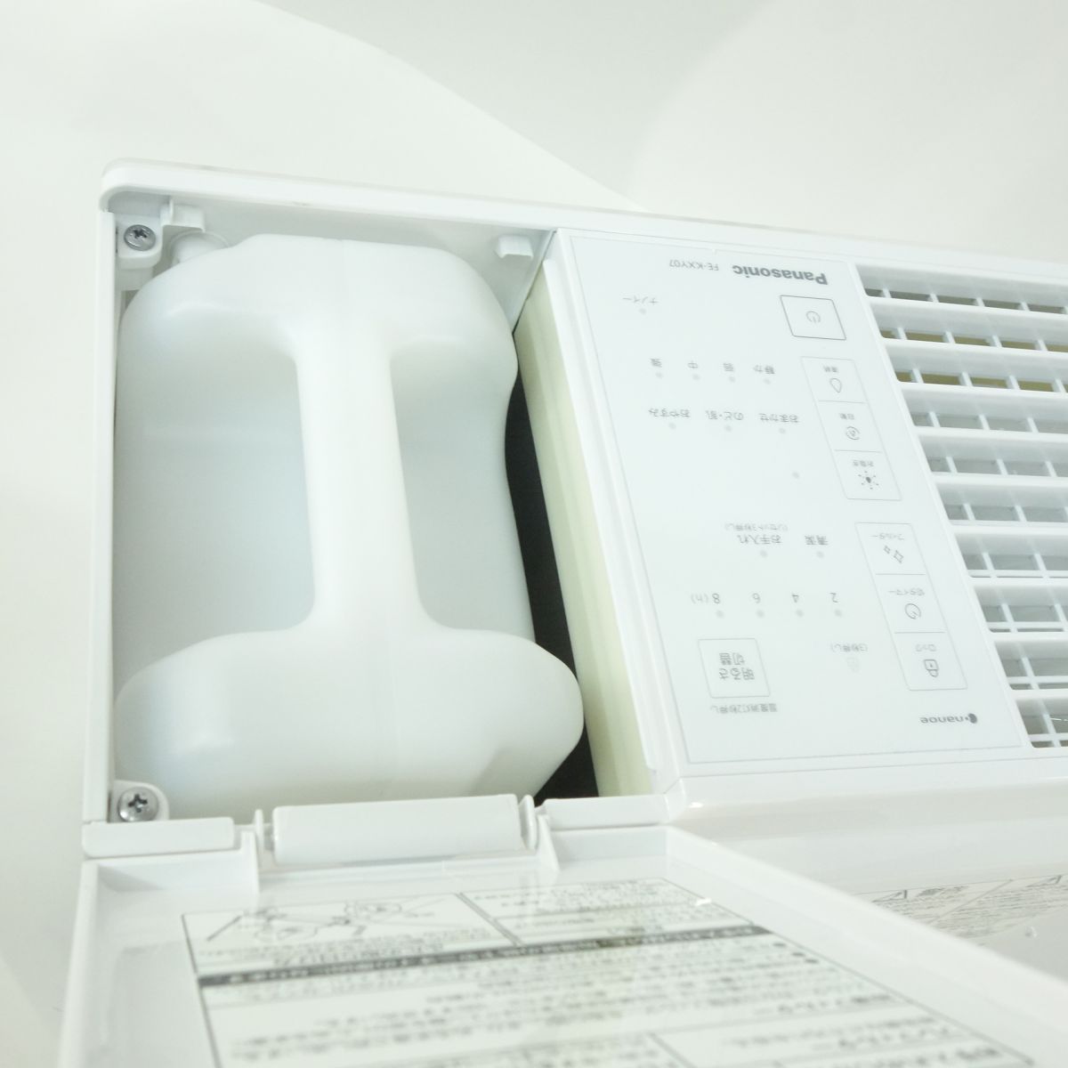 Panasonic パナソニック FE-KXY07 気化式加湿器 2024年製 ※中古 - メルカリ