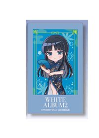 WHITE ALBUM2 オンラインくじ くじ引き堂 冬馬かずさ 8点まとめ売り
