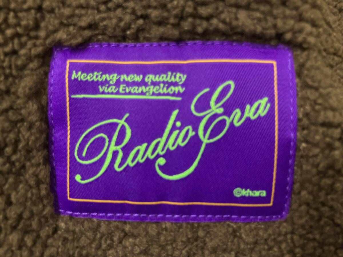 RADIO EVA ラヂオエヴァ A146b02 エヴァンゲリオン ボア ロングコート