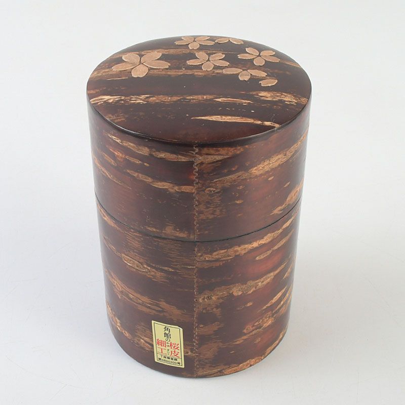 茶道具 樺細工 桜皮細工 茶筒 茶箕セット 共箱 V S601 - メルカリ