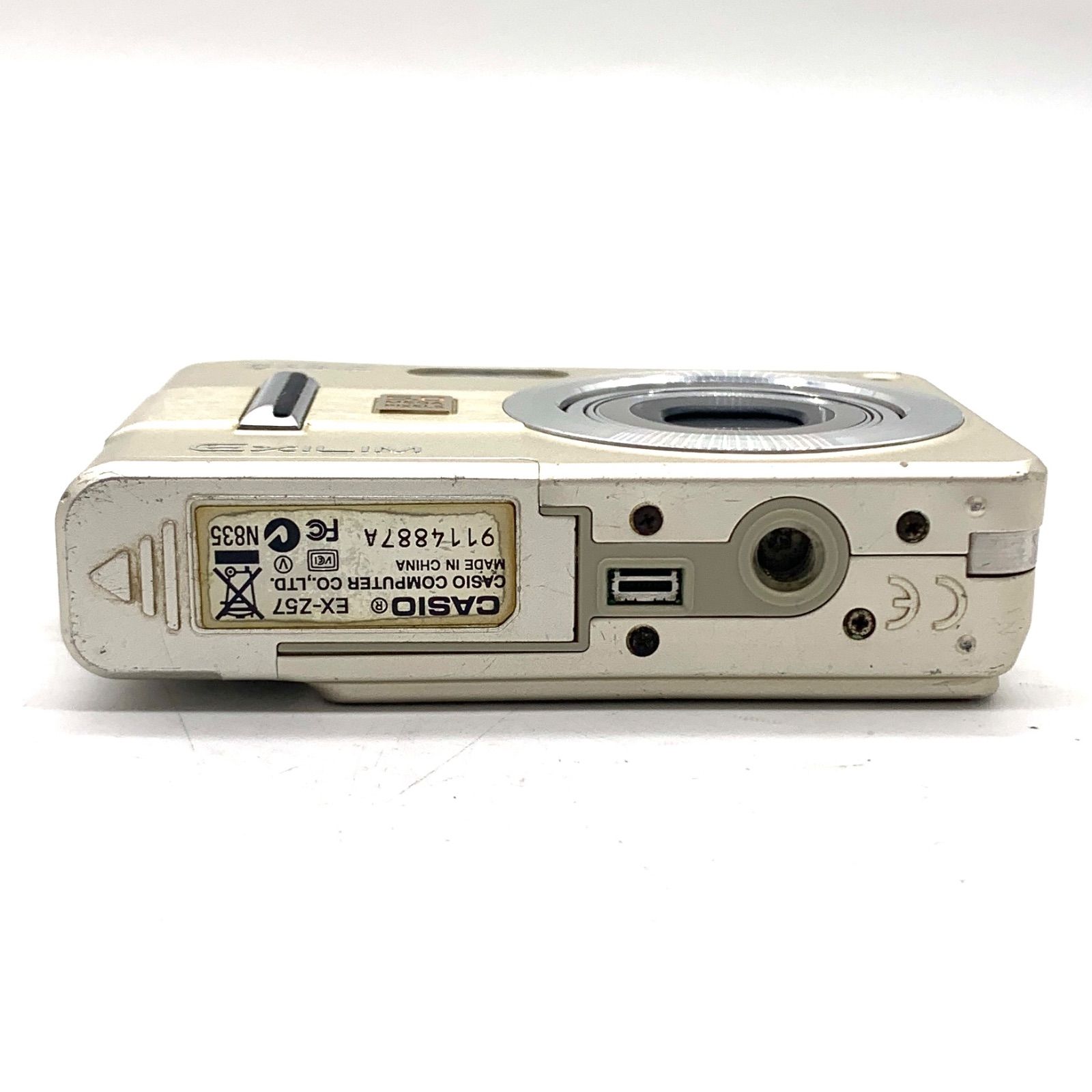 HDN371【訳あり】CASIO コンパクトデジタルカメラ EXILIM EX-Z57 