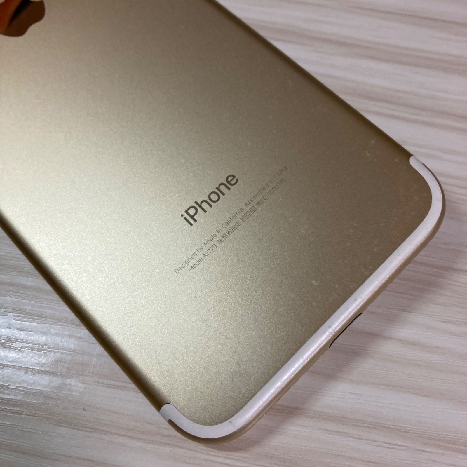 iPhone7 128GB GOLD バッテリー85% SIMフリー - メルカリ