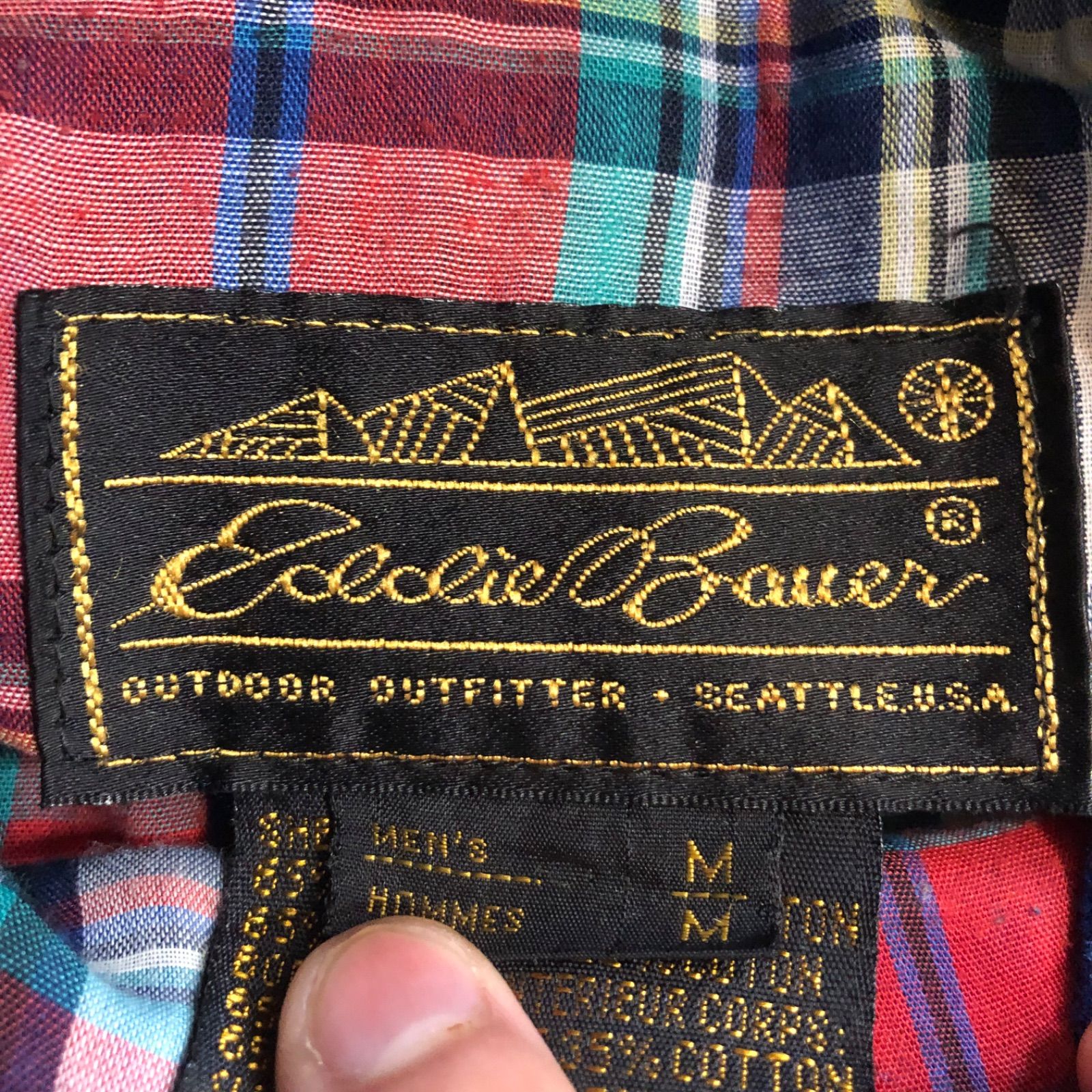 T7322 Eddie Bauer スウィングトップ アウトドア 古着 - メルカリ
