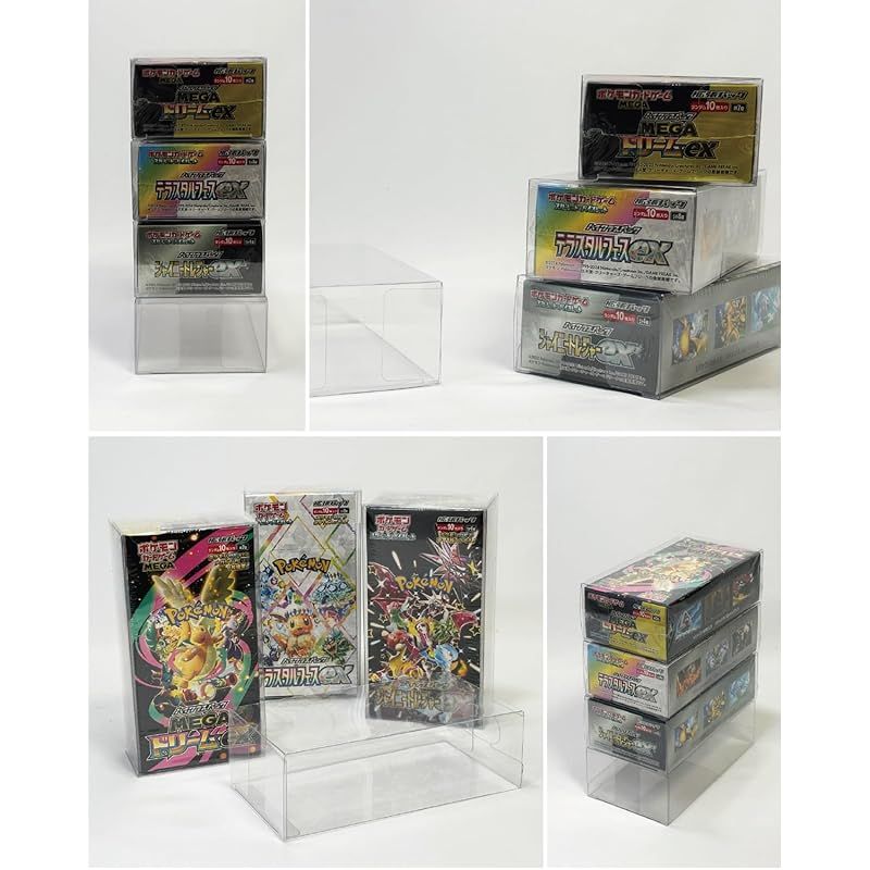 コレクター共同開発】 ハイクラスパック BOXケース BOXローダー MEGA