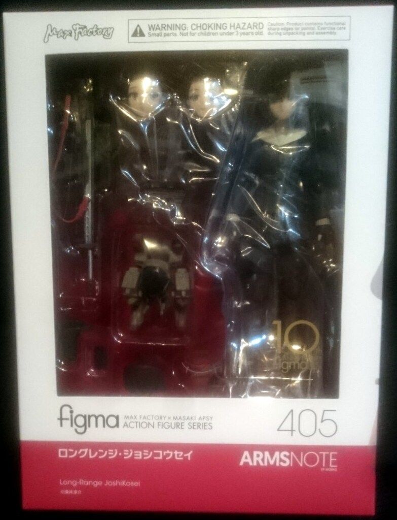 マックスファクトリー figma ARMS NOTE ロングレンジ・ジョシコウセイ