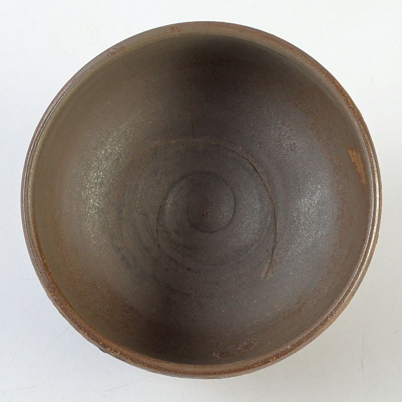 人間国宝 金重陶陽作 分銅印 伊部焼 抹茶碗 潮香庵陶秀 識布識箱 N