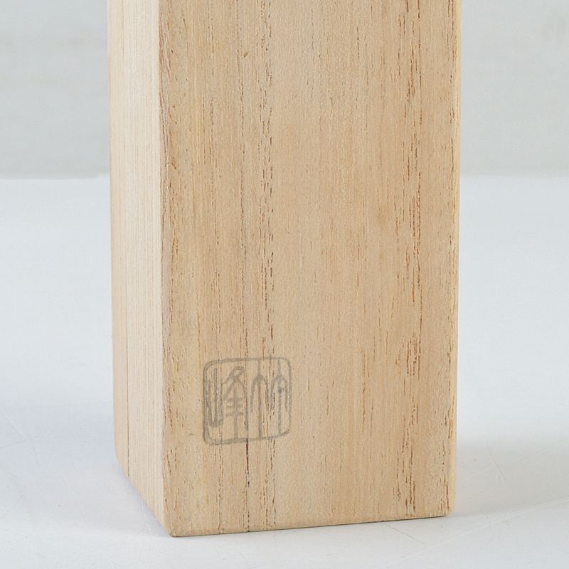 茶道具 辻竹峰作 茶杓 銘「吉祥」 前大徳福本積應書付 共筒・共箱 C